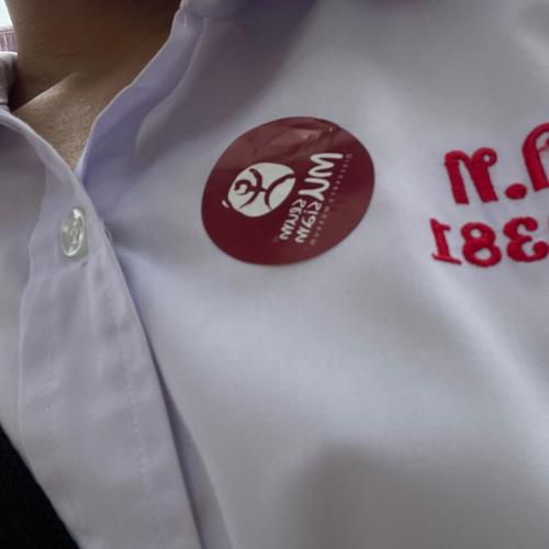 สมาชิกหมายเลข 8910055