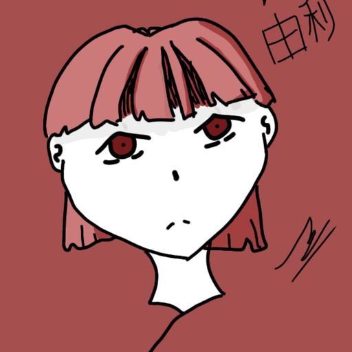 ยมทูตผู้มีความรัก