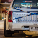 สมาชิกหมายเลข 4601338