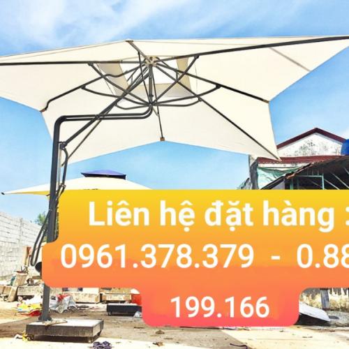 สมาชิกหมายเลข 7124359