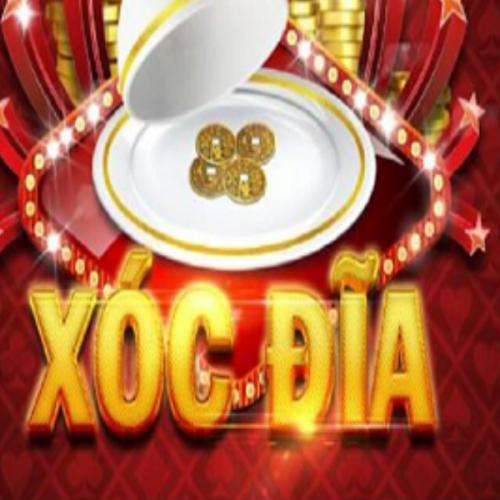 สมาชิกหมายเลข 8928706