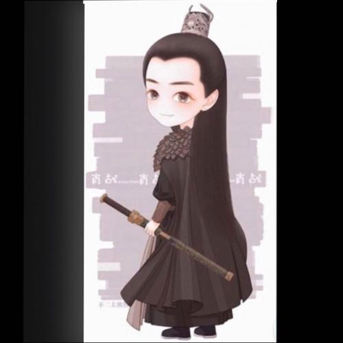 ตุ๊กตาเสียกบาล