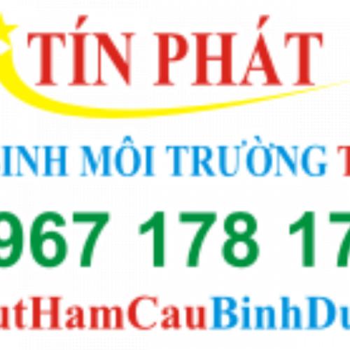 สมาชิกหมายเลข 6431513