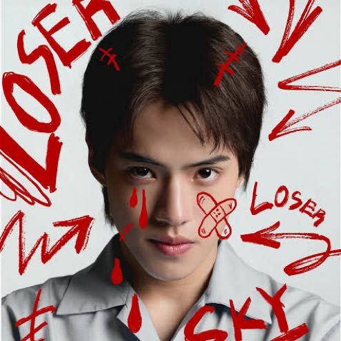 เทียนน้อยแฮ่นป้อจาย