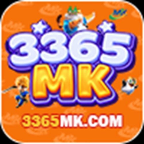 สมาชิกหมายเลข 9351274