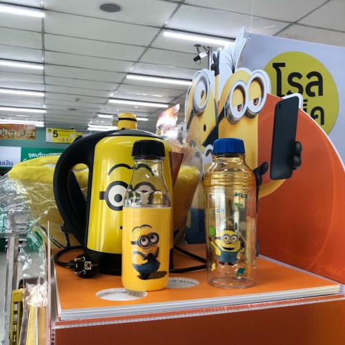 สมาชิกหมายเลข 3750937