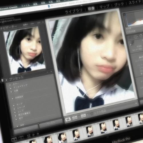 สมาชิกหมายเลข 6999511