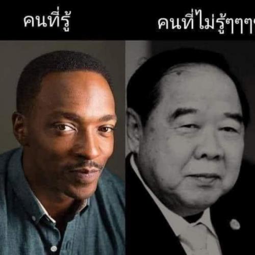 สมาชิกหมายเลข 4128776