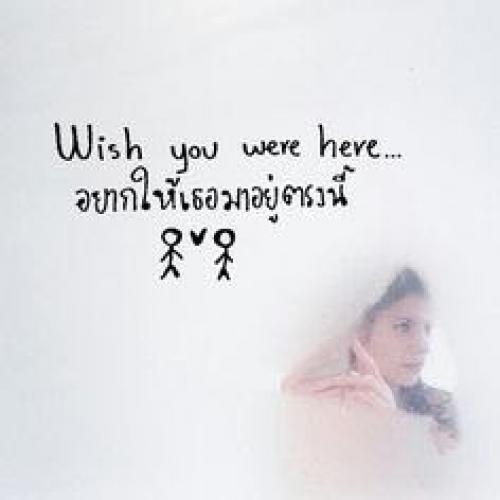 สมาชิกหมายเลข 4200283