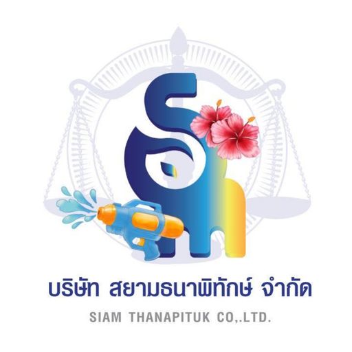 สมาชิกหมายเลข 9354643
