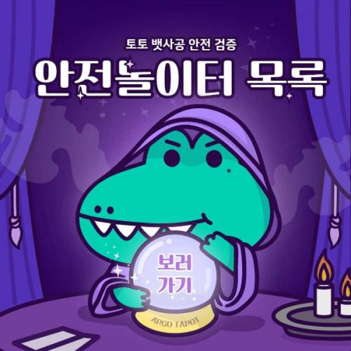 สมาชิกหมายเลข 7915247