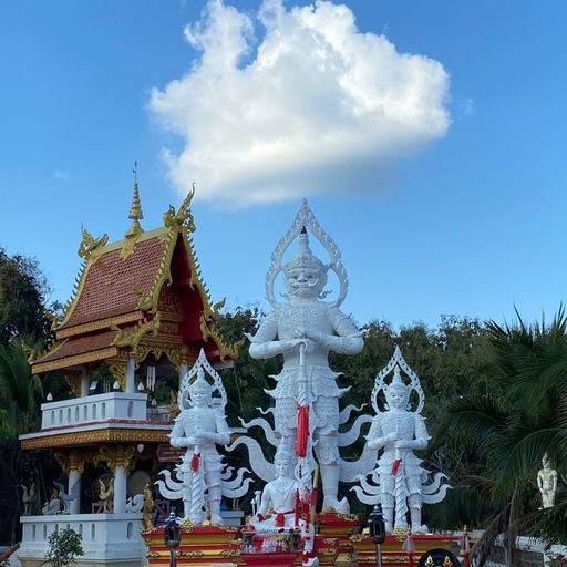 สมาชิกหมายเลข 8985865
