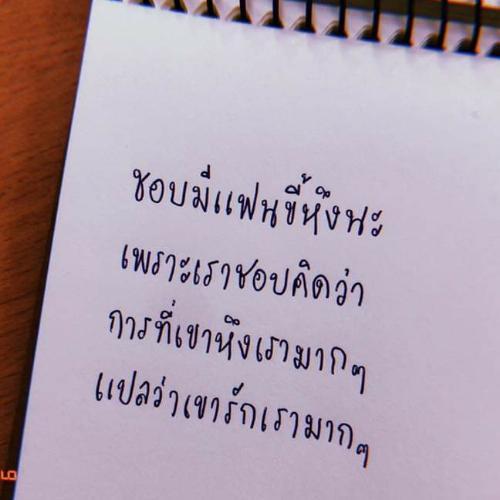 สมาชิกหมายเลข 4794681