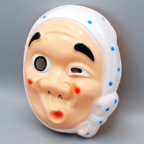 Dommon44