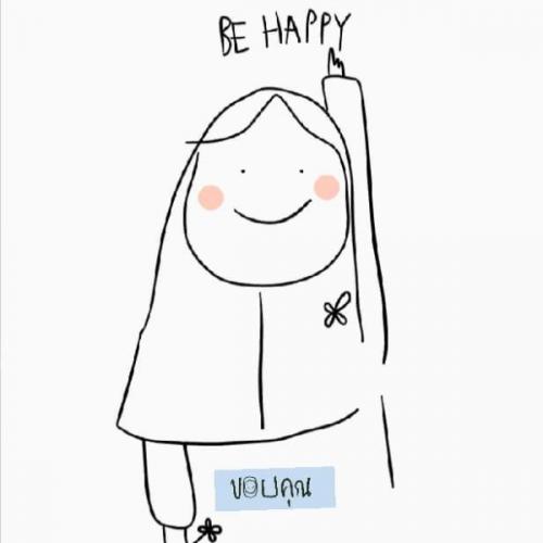 สมาชิกหมายเลข 5829885