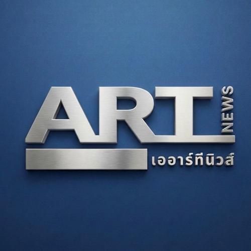 สมาชิกหมายเลข 2877412