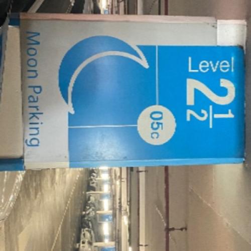 สมาชิกหมายเลข 8540006