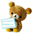 สมาชิกหมายเลข 3086044