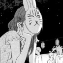 สมาชิกหมายเลข 3825617