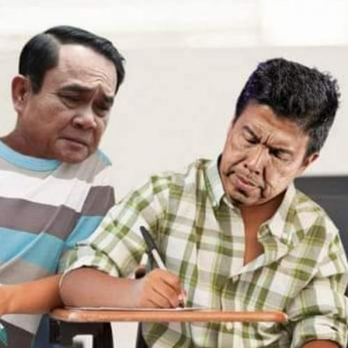 สมาชิกหมายเลข 3356155