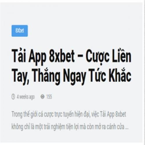 สมาชิกหมายเลข 7919838