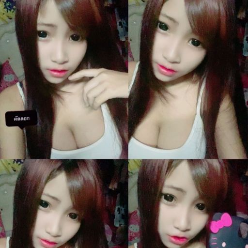 สมาชิกหมายเลข 9367858