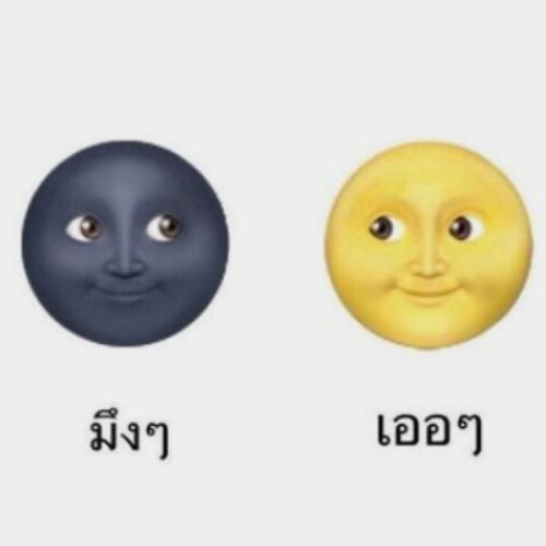 สมาชิกหมายเลข 5833868