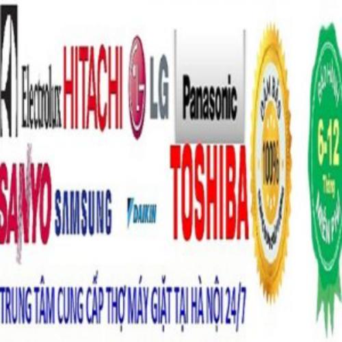 สมาชิกหมายเลข 7132699