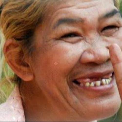 สมาชิกหมายเลข 4605476