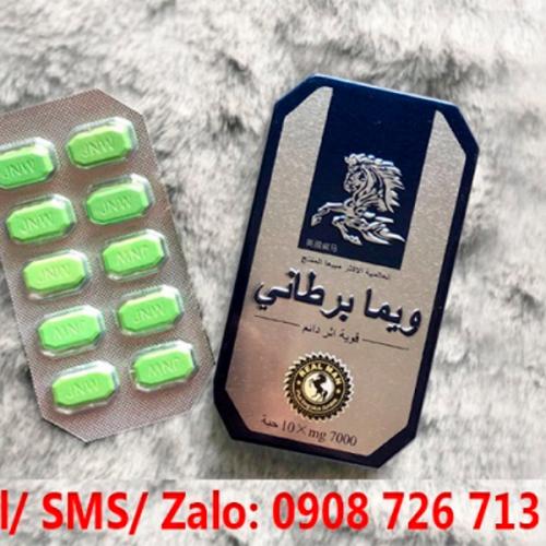 สมาชิกหมายเลข 6437998