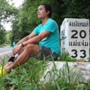 สมาชิกหมายเลข 4209307