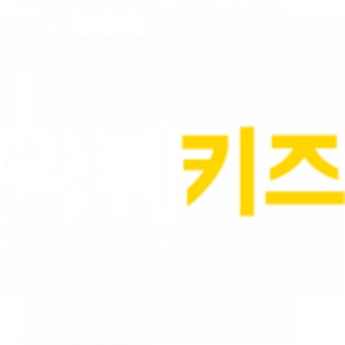 สมาชิกหมายเลข 7923347