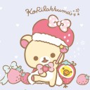 ใครเล่าจะรู้วันพรุ่งนี้