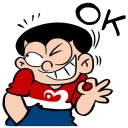 สมาชิกหมายเลข 3712207