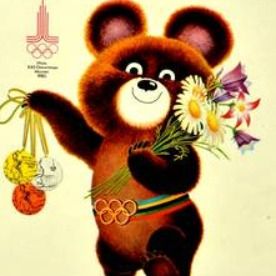 นางพญางูสิง