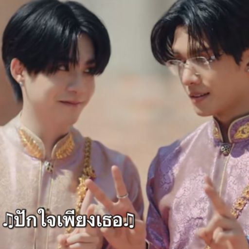 สมาชิกหมายเลข 4470535