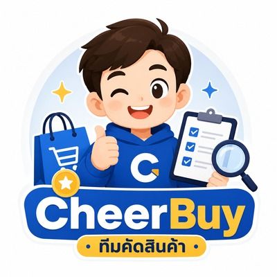 สมาชิกหมายเลข 9376064