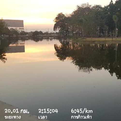 สมาชิกหมายเลข 2837969