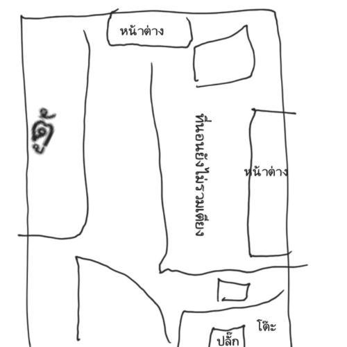 สมาชิกหมายเลข 7445579