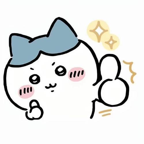 สมาชิกหมายเลข 8945258