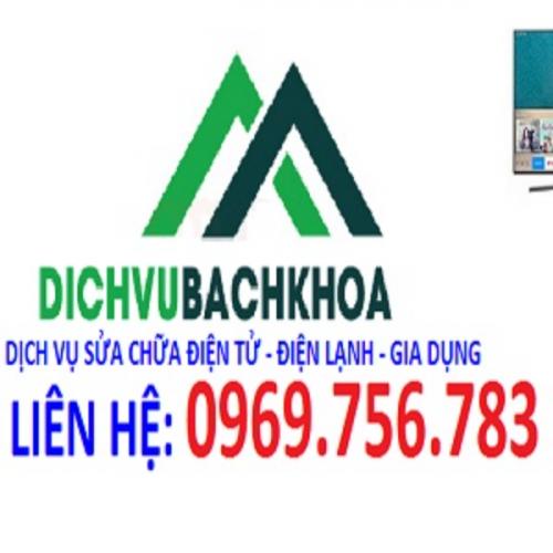 สมาชิกหมายเลข 7136725