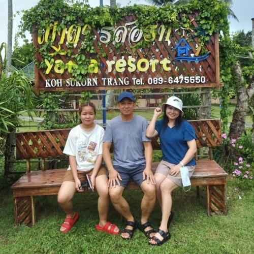 สมาชิกหมายเลข 6691739