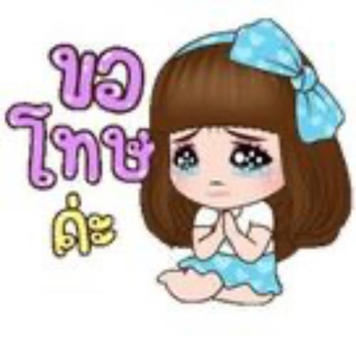 สมาชิกหมายเลข 8946458