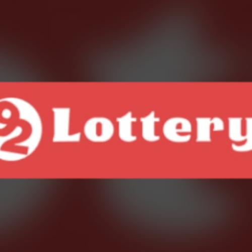 สมาชิกหมายเลข 8947332