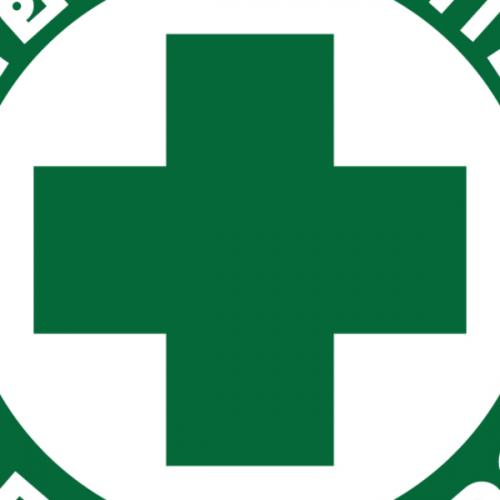 สมาชิกหมายเลข 5837924