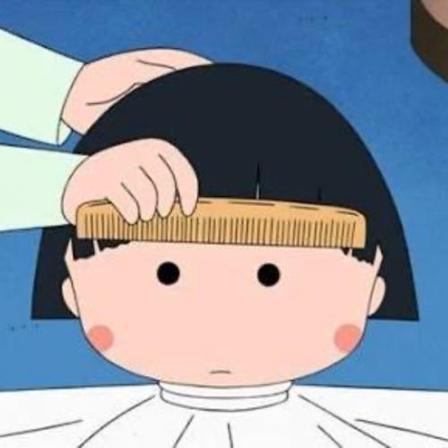 สมาชิกหมายเลข 1455230