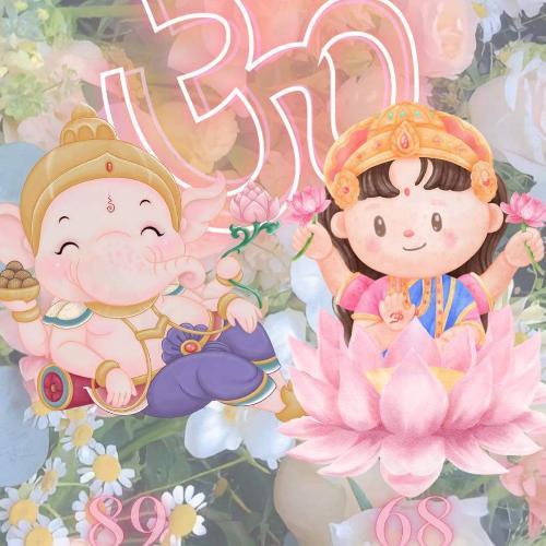 เอบีแสนงอน