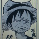 สมาชิกหมายเลข 3749052