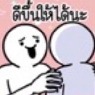 ดูดูดิ