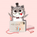 สมาชิกหมายเลข 4650503